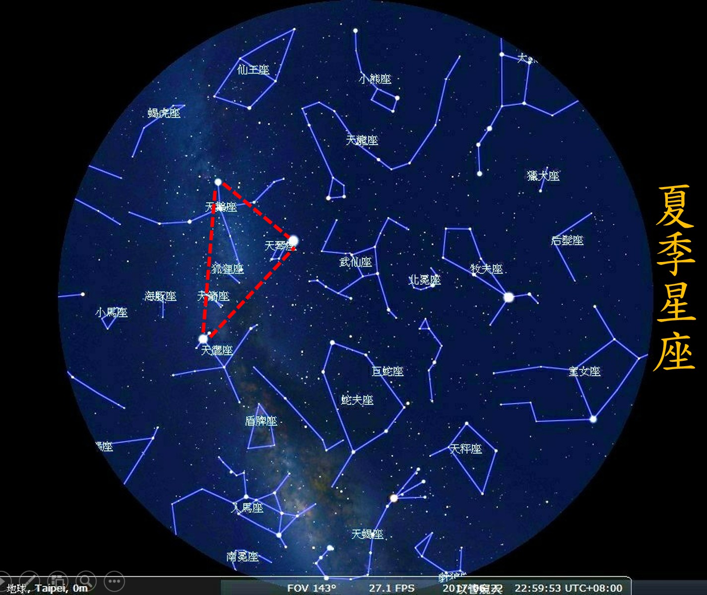 Kuku 1777150252195