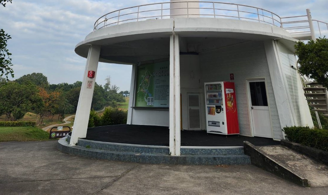 集合地點 修正