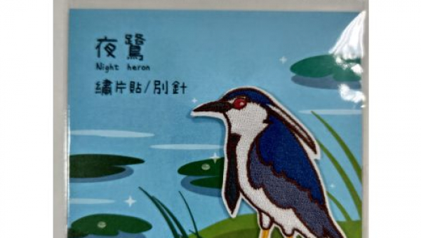 野鳥繡片#夜鷺晚班上班族